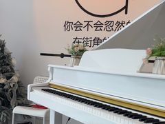 -花夏之音·成人音乐空间(滨江龙湖天街店)
