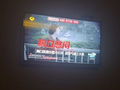 -鸿远足浴·瑜伽按摩·养生Spa旗舰店