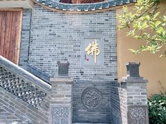 -龙游石窟