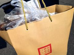 -那家小馆•北京菜•烤鸭(香山店)