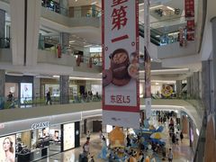 -北京清河万象汇