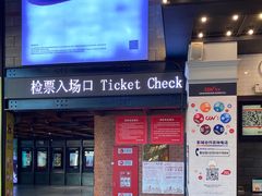 -CGV星星影城(颐堤港ScreenX店)