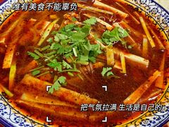 -孟记传统大刀面(星源商城店)