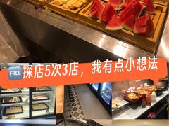 -火炉火自助餐(西直门凯德MALL店)