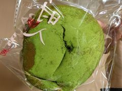抹茶流心麻薯面包-RUXU入续糖水铺与包(卓悦中心店)