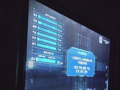 -魅KTV·AI辅唱(福雷德广场店)