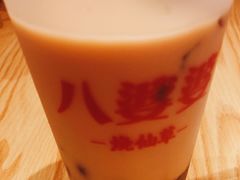 -八婆婆烧仙草(曾厝垵店)