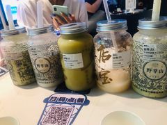 -野萃山·潮汕厚果汁(十亩地店)