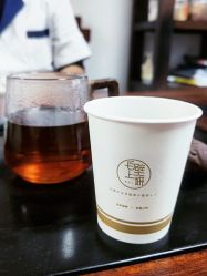 -白壁上妍の日式美肌·徒手小颜整骨院