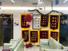 -美可普口腔医院(东街分店)