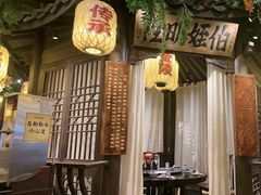 -南京大牌档(中关村领展广场店)