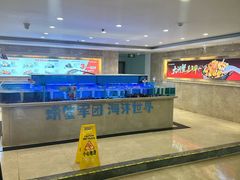-七欣天香辣蟹火锅(苏州相城VIP总店)