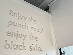 -BLATAGE COFFEE
