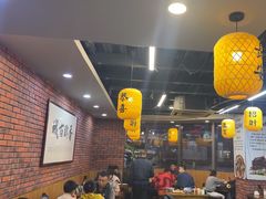 -长安后宰门水盆羊肉(新都心店)