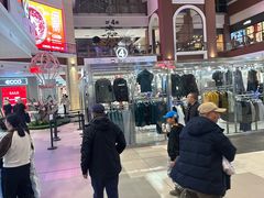 -王府井奥莱棋盘山小镇