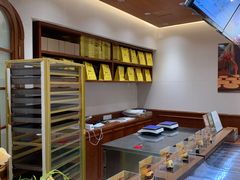 -辛一·铜锣烧(鸿寿坊店)