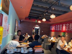 -伊斯麦尔丝路·新派菜(沙子口店)