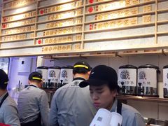 -眷茶(赛格国际购物中心店)