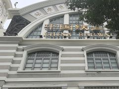 -中国铁道博物馆(正阳门馆)