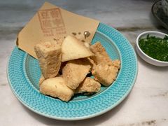 脆炸普宁豆腐-潮堂 · 潮州菜(恒隆广场店)