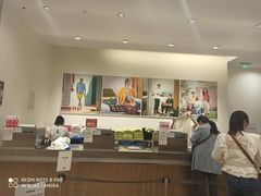 -优衣库(太原茂业天地店)