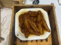 -顺德渔村·岭南一号