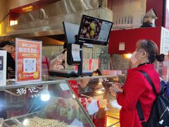 -杨记板栗(天虹总店)