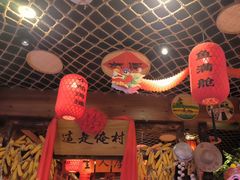 -鱼满舱·鲜活海鲜·正宗鲁菜