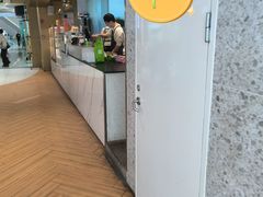 -奈雪的茶(凯德新都心店)