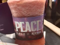 -茶理宜世(东方宝泰店)