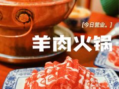 -八角楼