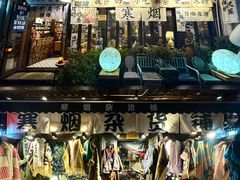 -小河直街历史文化街区