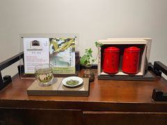 -王德传茶庄(上海新天地店)