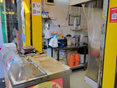 -咏春葱油饼(德政中路店)