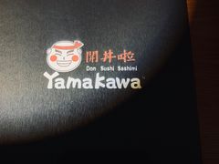 -YAMAKAWA(龙湖胥江天街店)