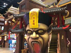 -南宁万达茂娱乐岛