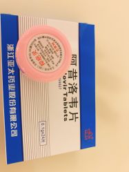 -西施无菌半永久纹绣眉眼影唇轻增发纹发际线