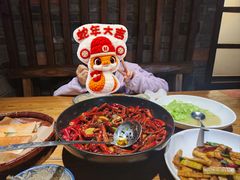 -丹江渔村(首都机场店)