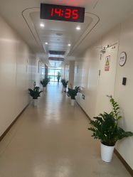 -杭州海亮医院 · 禾芸嘉医美中心