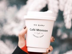 -Café Monson