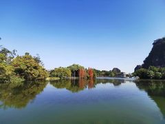 -星湖旅游景区七星岩