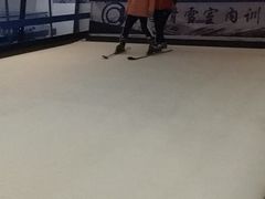 -零度滑雪室内训练中心(莘庄店)