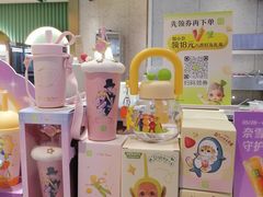 -奈雪的茶(亨特国际广场店)