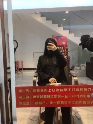 -妃格美发沙龙·烫发·染发