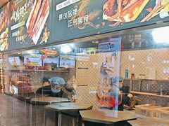-一代烤翅王(大汉口店)
