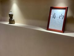 -万达广场(北京槐房店)