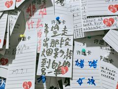 -深圳失恋博物馆再见前任(汇商名苑店)