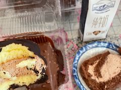 幸福巧克力派-幸福蛋糕坊(金顶街店)