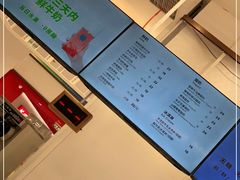 -兰熊鲜奶(昌平悦荟店)
