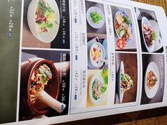 -请晋·山西餐社(好运街店)